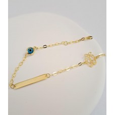 Παιδική Ταυτότητα Σε Κίτρινο Χρυσό 9Κ (KID113)